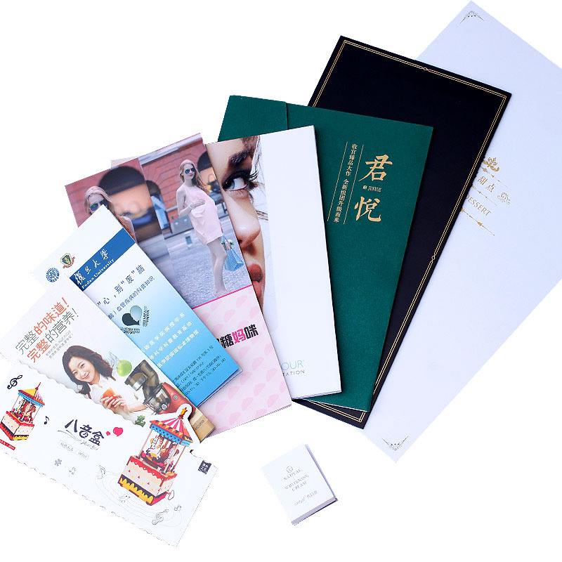 彩色數碼(mǎ)印刷-6