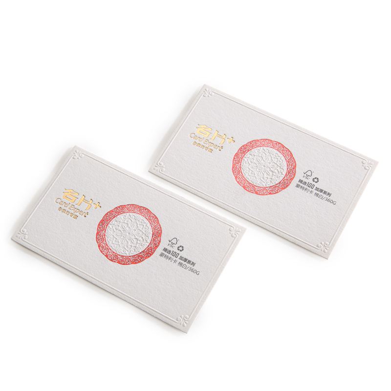 燙金(jin)起凸壓凹(ao)