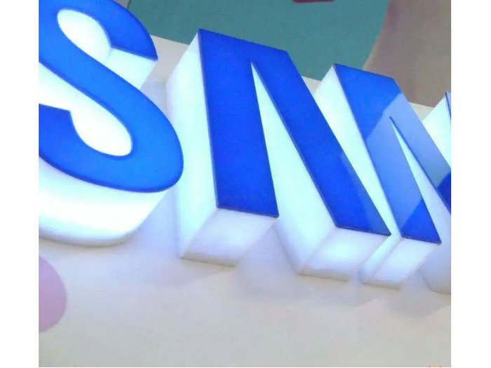 亞克力(li)發光字